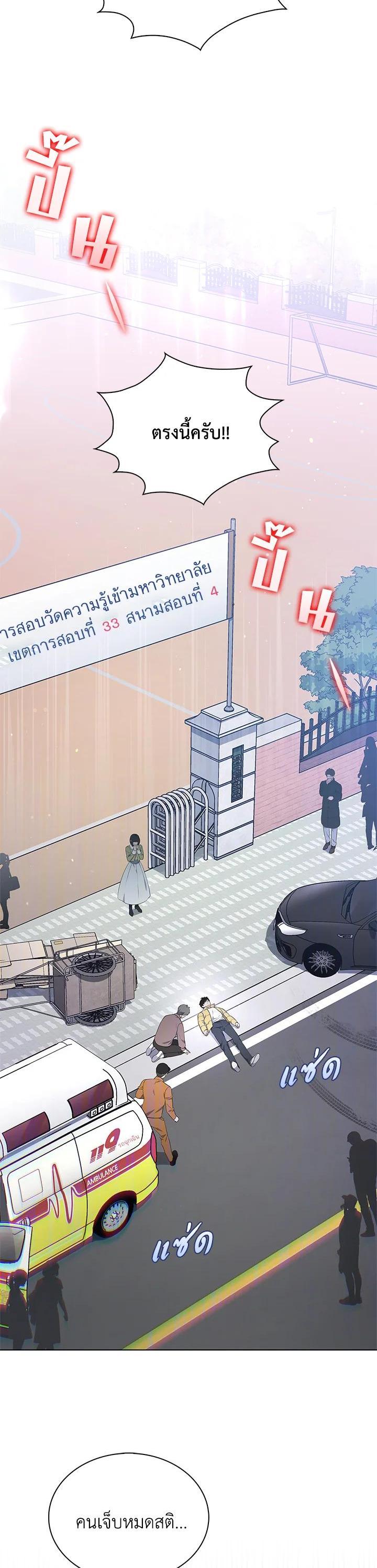 Manga-lc-com อ่านมังงะ อ่านการ์ตูน ออนไลน์ ฟรี In This Life, the Greatest Star in the Universe ตอนที่ 1 2 3 4 5 6 7 8 9 10 11 12 13 14 ฟรี ไม่มีโฆษณา Manga-lc - อ่าน มังงะ อ่าน การ์ตูน ออนไลน์ อ่านมังงะ ฟรี