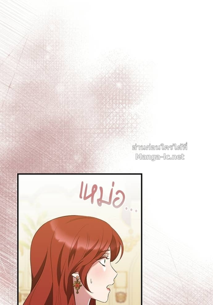 Doujin-Lc- อ่าน โดจิน มังฮวา เกาหลี ญี่ปุ่น จีน แปลไทย ชายาคนสุดท้ายของเจ้าชายไร้หัวใจ ตอนที่ 1 2 3 4 5 6 7 8 9 10 11 12 13 14 ฟรี ไม่มีโฆษณา อ่าน โดจิน Manhwa เกาหลี ญี่ปุ่น จีน เรามีครบ คัดมาให้เน้นๆ โดจิน 18+ รับประกันความฟินโดย Doujin Lc