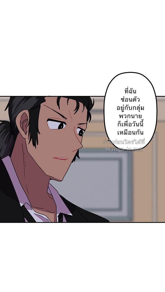 Doujin-Lc- อ่าน โดจิน มังฮวา เกาหลี ญี่ปุ่น จีน แปลไทย Take My Money รักนี้...มีเปย์ ตอนที่ 1 2 3 4 5 6 7 8 9 10 11 12 13 14 ฟรี ไม่มีโฆษณา อ่าน โดจิน Manhwa เกาหลี ญี่ปุ่น จีน เรามีครบ คัดมาให้เน้นๆ โดจิน 18+ รับประกันความฟินโดย Doujin Lc