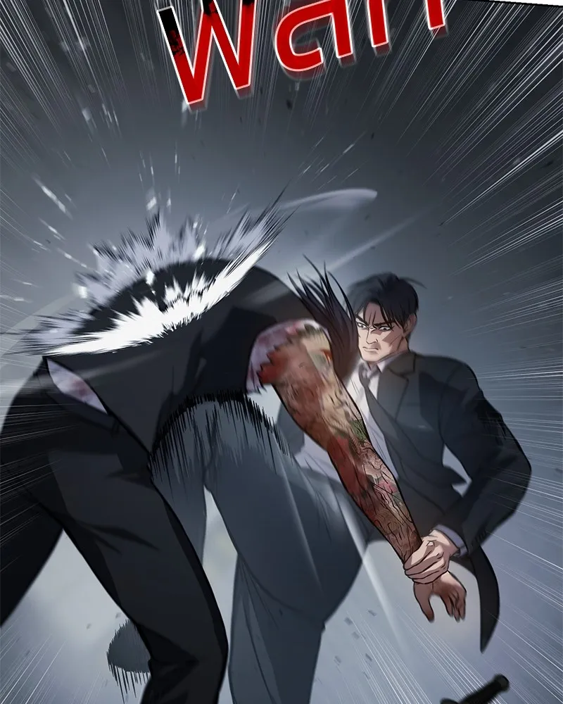 แบคXX ตอนที่ 55 รูปที่ 211