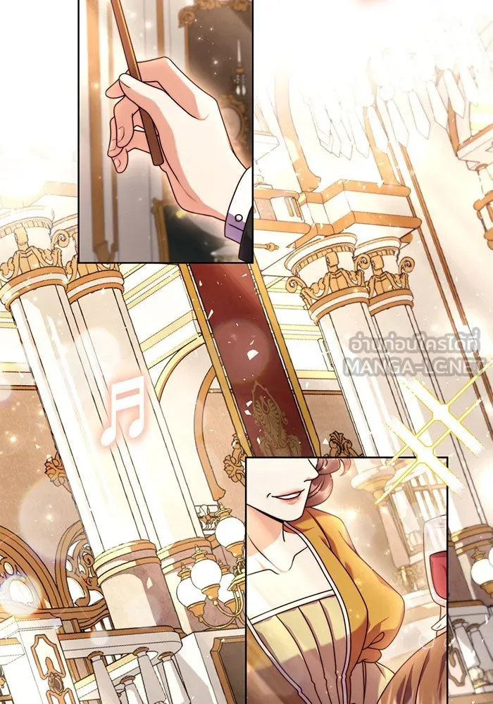 แผนหย่าสามีทรราช ตอนที่ 7 รูปที่ 12