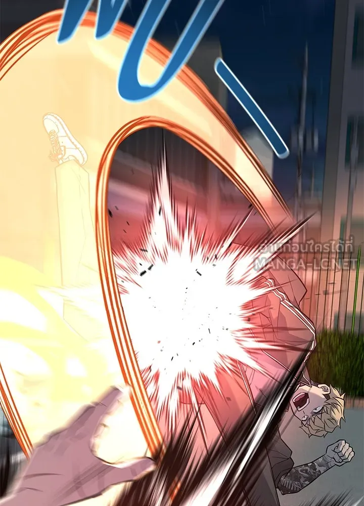 ราชาลานประลอง ตอนที่ 24 รูปที่ 210