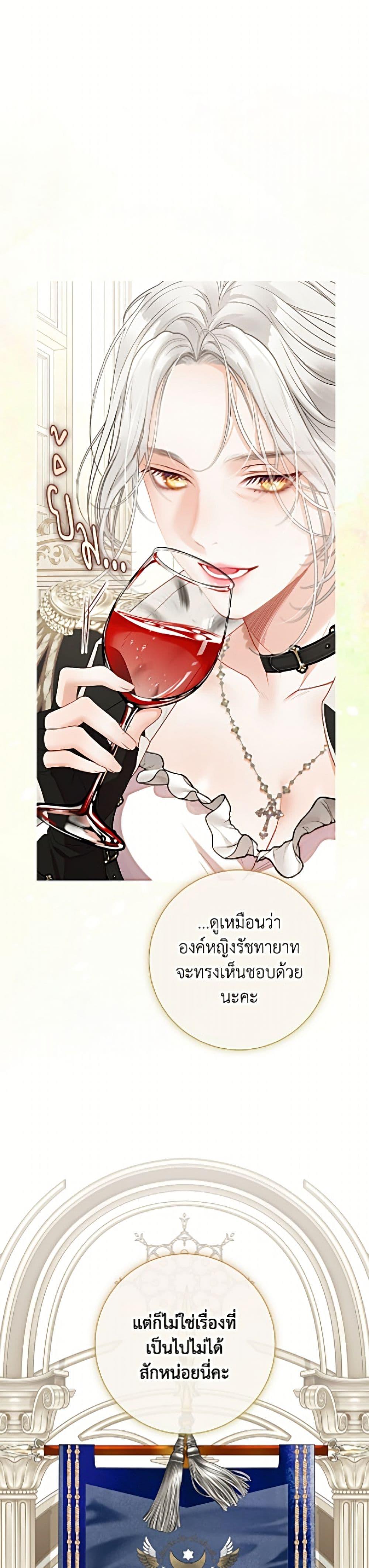 Manga-lc-com อ่านมังงะ อ่านการ์ตูน ออนไลน์ ฟรี The World Without My Sister Who Everyone Loved ตอนที่ 1 2 3 4 5 6 7 8 9 10 11 12 13 14 ฟรี ไม่มีโฆษณา Manga-lc - อ่าน มังงะ อ่าน การ์ตูน ออนไลน์ อ่านมังงะ ฟรี