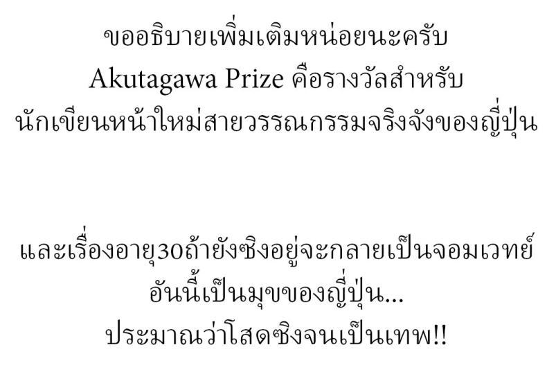 Doujin-Lc- อ่าน โดจิน มังฮวา เกาหลี ญี่ปุ่น จีน แปลไทย รัก [Chicken] Ahondara koi Foolish Love ตอนที่ 1 2 3 4 5 6 7 8 9 10 11 12 13 14 ฟรี ไม่มีโฆษณา อ่าน โดจิน Manhwa เกาหลี ญี่ปุ่น จีน เรามีครบ คัดมาให้เน้นๆ โดจิน 18+ รับประกันความฟินโดย  Doujin Lc