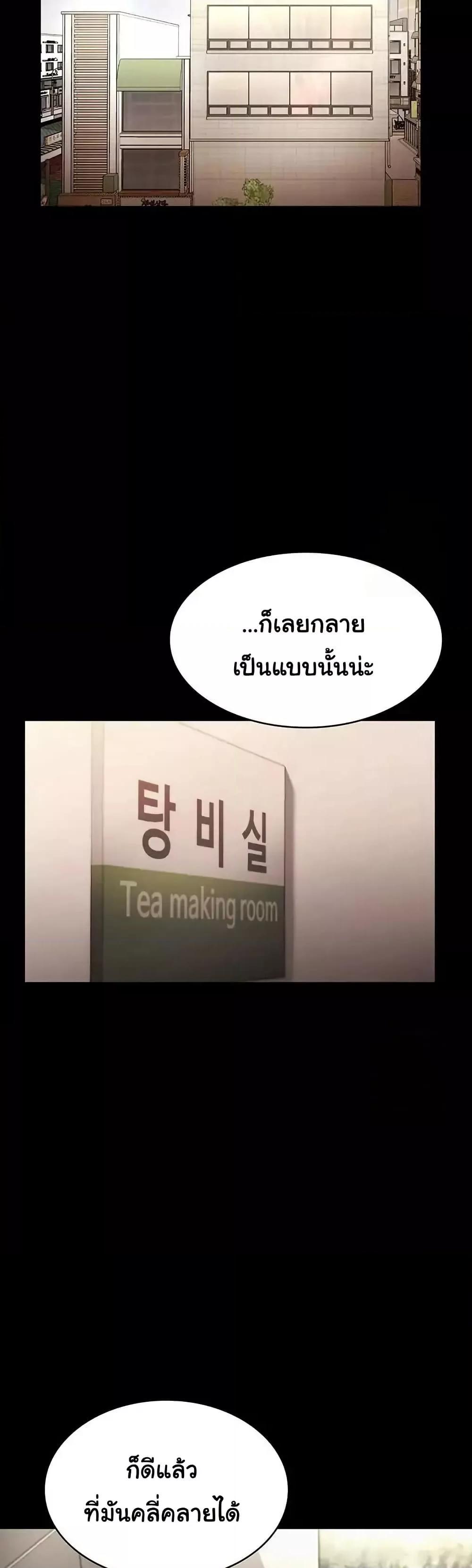 Doujin-Lc- อ่าน โดจิน มังฮวา เกาหลี ญี่ปุ่น จีน แปลไทย The Chairman’s Wife ตอนที่ 1 2 3 4 5 6 7 8 9 10 11 12 13 14 ฟรี ไม่มีโฆษณา อ่าน โดจิน Manhwa เกาหลี ญี่ปุ่น จีน เรามีครบ คัดมาให้เน้นๆ โดจิน 18+ รับประกันความฟินโดย  Doujin Lc