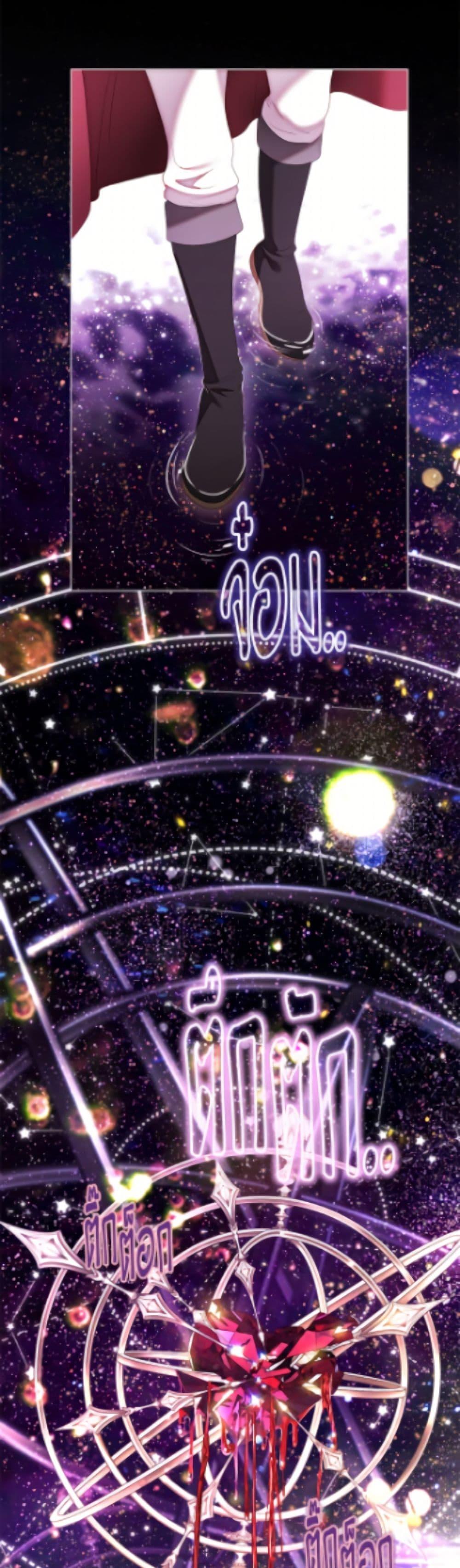 Manga-lc-com อ่านมังงะ อ่านการ์ตูน ออนไลน์ ฟรี The World Without My Sister Who Everyone Loved ตอนที่ 1 2 3 4 5 6 7 8 9 10 11 12 13 14 ฟรี ไม่มีโฆษณา Manga-lc - อ่าน มังงะ อ่าน การ์ตูน ออนไลน์ อ่านมังงะ ฟรี