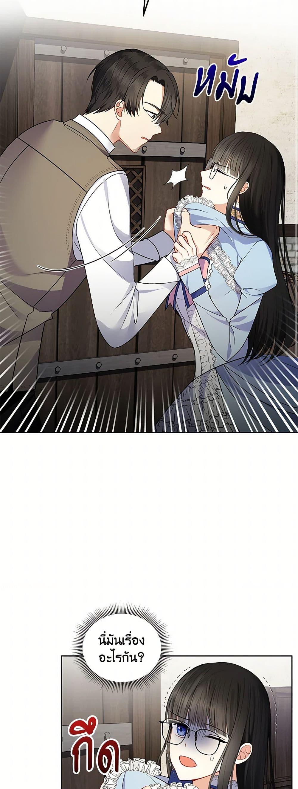 Manga-lc-com อ่านมังงะ อ่านการ์ตูน ออนไลน์ ฟรี Reforming My Regretful Husband ตอนที่ 1 2 3 4 5 6 7 8 9 10 11 12 13 14 ฟรี ไม่มีโฆษณา Manga-lc - อ่าน มังงะ อ่าน การ์ตูน ออนไลน์ อ่านมังงะ ฟรี