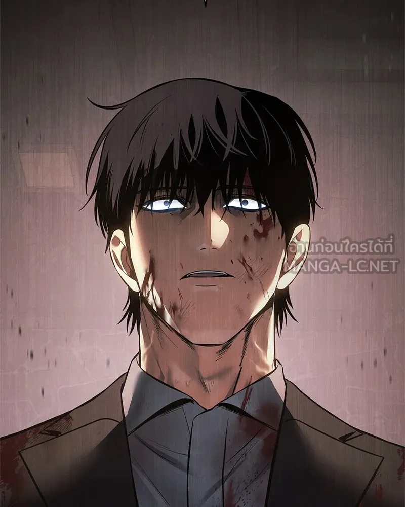 แบคXX ตอนที่ 81 รูปที่ 267