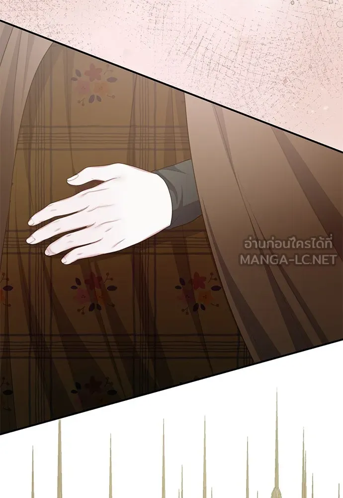 สาวใช้อย่างฉัน ขอเลือกหันหลังให้นาย ตอนที่ 33 รูปที่ 54