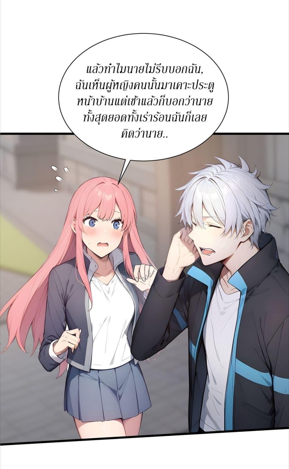 Manga-lc-com อ่านมังงะ อ่านการ์ตูน ออนไลน์ ฟรี Gods Of All People I Sacrificed Hundreds Of Millions Of Living Beings To Become A God ตอนที่ 1 2 3 4 5 6 7 8 9 10 11 12 13 14 ฟรี ไม่มีโฆษณา Manga-lc - อ่าน มังงะ อ่าน การ์ตูน ออนไลน์ อ่านมังงะ ฟรี