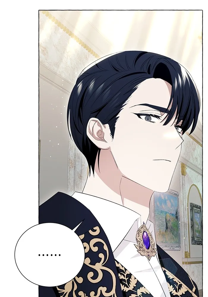 นึกว่าเป็นอิเซไคธรรมดา ตอนที่ 9 รูปที่ 89