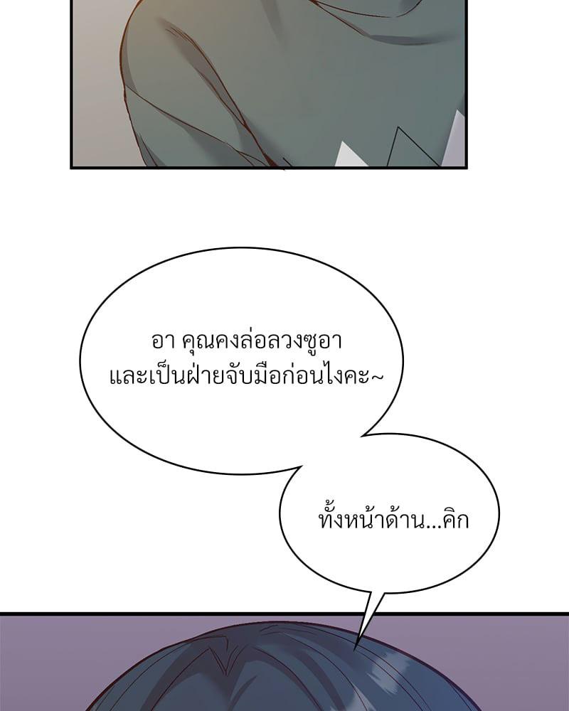 Doujin-Lc- อ่าน โดจิน มังฮวา เกาหลี ญี่ปุ่น จีน แปลไทย Playing On Hard Mode ตอนที่ 1 2 3 4 5 6 7 8 9 10 11 12 13 14 ฟรี ไม่มีโฆษณา อ่าน โดจิน Manhwa เกาหลี ญี่ปุ่น จีน เรามีครบ คัดมาให้เน้นๆ โดจิน 18+ รับประกันความฟินโดย  Doujin Lc