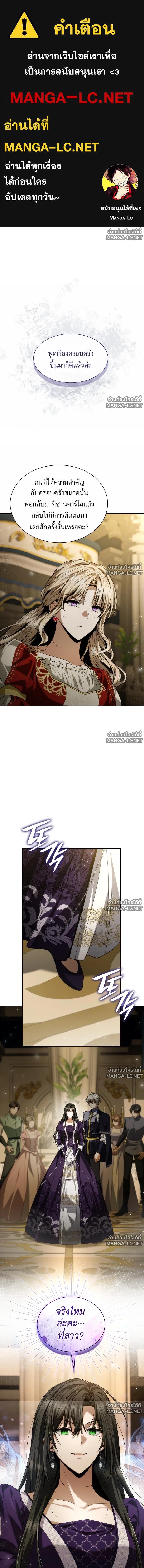 Doujin-Lc- อ่าน โดจิน มังฮวา เกาหลี ญี่ปุ่น จีน แปลไทย ชาตินี้น้องขอเป็นราชินี ตอนที่ 1 2 3 4 5 6 7 8 9 10 11 12 13 14 ฟรี ไม่มีโฆษณา อ่าน โดจิน Manhwa เกาหลี ญี่ปุ่น จีน เรามีครบ คัดมาให้เน้นๆ โดจิน 18+ รับประกันความฟินโดย  Doujin Lc