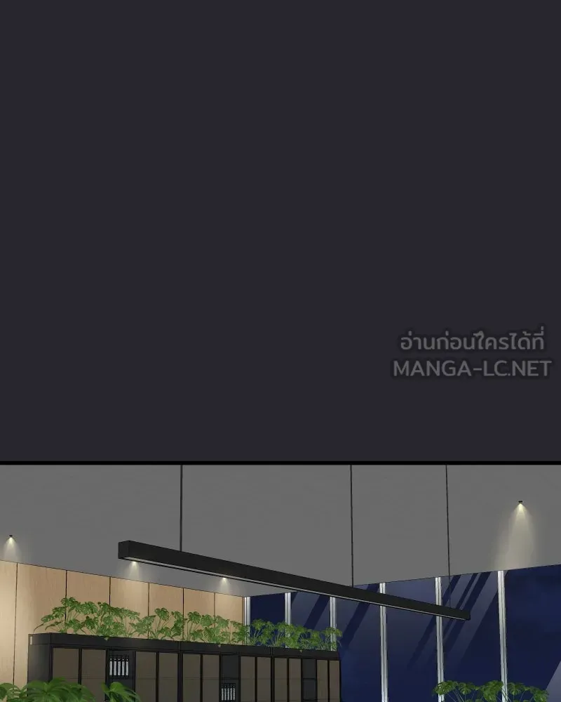 Promise of Death ตอนที่ ep17  ใกล้หมดเวลา รูปที่ 69