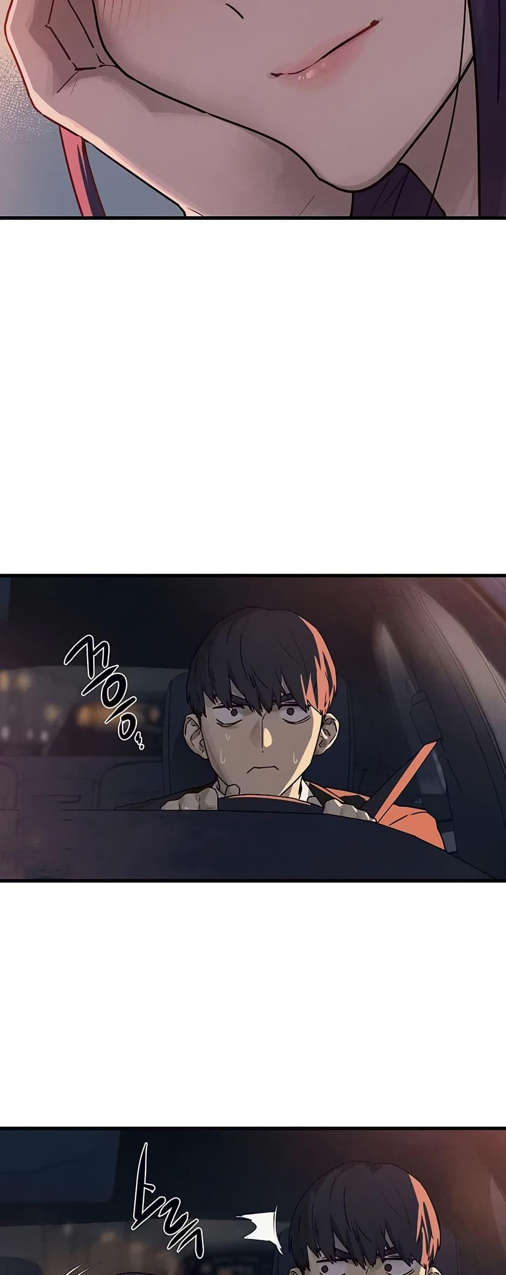 Doujin-Lc- อ่าน โดจิน มังฮวา เกาหลี ญี่ปุ่น จีน แปลไทย Moby Dick ตอนที่ 1 2 3 4 5 6 7 8 9 10 11 12 13 14 ฟรี ไม่มีโฆษณา อ่าน โดจิน Manhwa เกาหลี ญี่ปุ่น จีน เรามีครบ คัดมาให้เน้นๆ โดจิน 18+ รับประกันความฟินโดย  Doujin Lc
