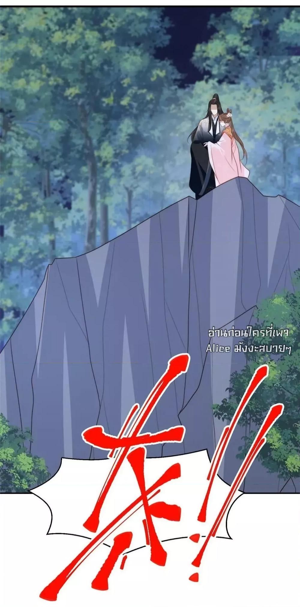 Manga-lc-com อ่านมังงะ อ่านการ์ตูน ออนไลน์ ฟรี AfterTheRotte ตอนที่ 1 2 3 4 5 6 7 8 9 10 11 12 13 14 ฟรี ไม่มีโฆษณา Manga-lc - อ่าน มังงะ อ่าน การ์ตูน ออนไลน์ อ่านมังงะ ฟรี