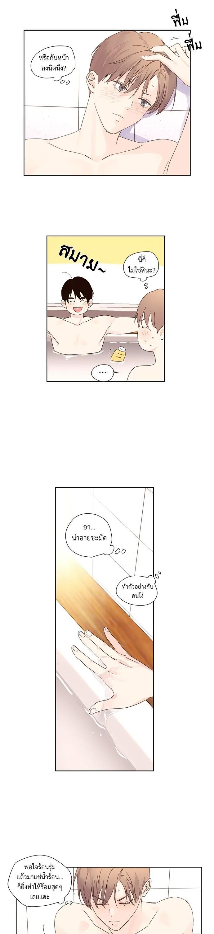 Manga-lc-com อ่านมังงะ อ่านการ์ตูน ออนไลน์ ฟรี 4 Week Lovers ตอนที่ 1 2 3 4 5 6 7 8 9 10 11 12 13 14 ฟรี ไม่มีโฆษณา Manga-lc - อ่าน มังงะ อ่าน การ์ตูน ออนไลน์ อ่านมังงะ ฟรี