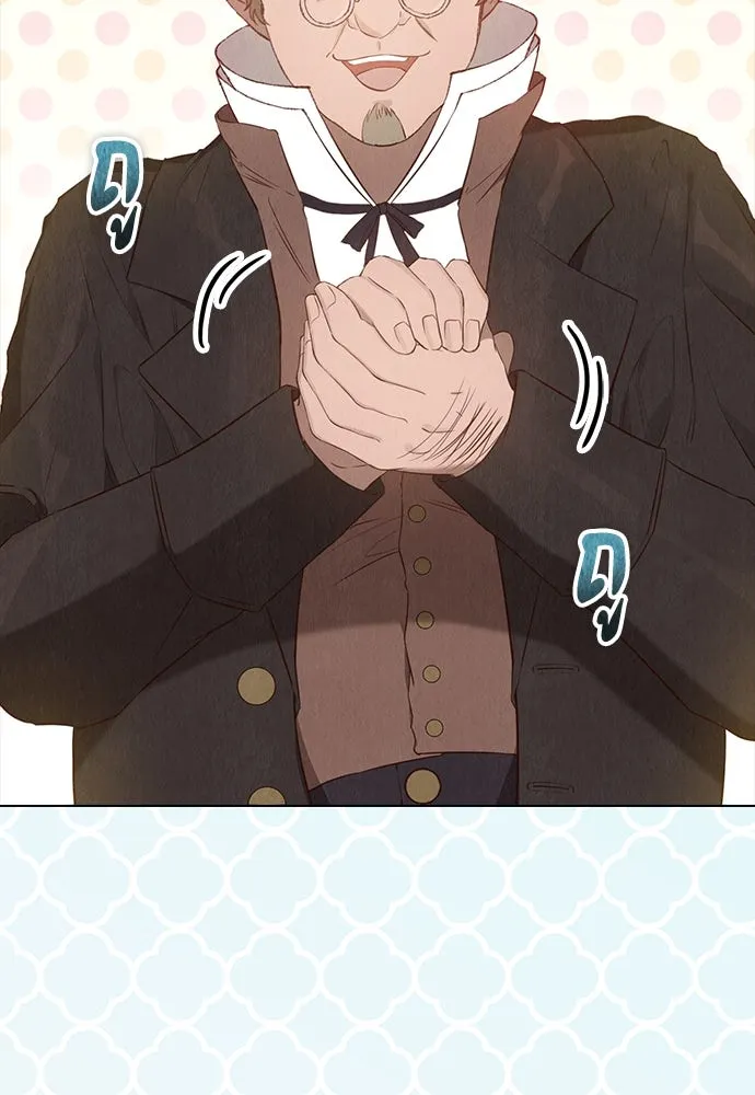 ลูกสาวตัวปลอมของท่านดยุก ตอนที่ 16 รูปที่ 38