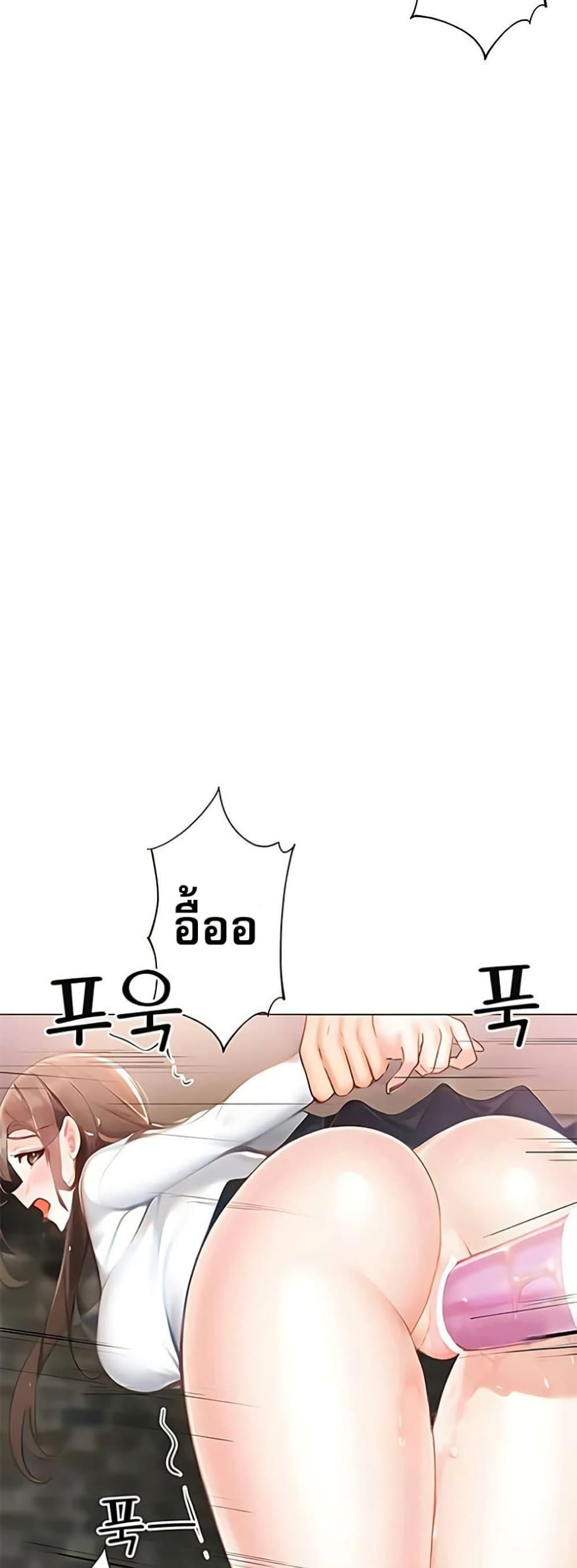 Doujin-Lc- อ่าน โดจิน มังฮวา เกาหลี ญี่ปุ่น จีน แปลไทย Troublesome Sister ตอนที่ 1 2 3 4 5 6 7 8 9 10 11 12 13 14 ฟรี ไม่มีโฆษณา อ่าน โดจิน Manhwa เกาหลี ญี่ปุ่น จีน เรามีครบ คัดมาให้เน้นๆ โดจิน 18+ รับประกันความฟินโดย  Doujin Lc