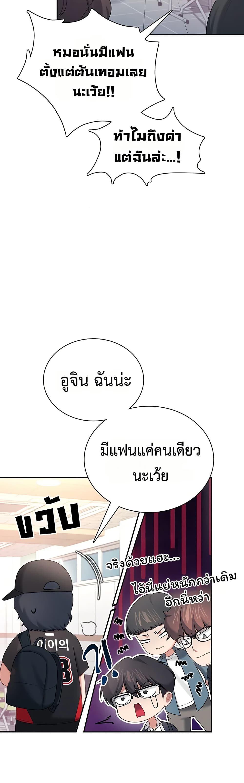 Doujin-Lc- อ่าน โดจิน มังฮวา เกาหลี ญี่ปุ่น จีน แปลไทย Wireless Onahole ตอนที่ 1 2 3 4 5 6 7 8 9 10 11 12 13 14 ฟรี ไม่มีโฆษณา อ่าน โดจิน Manhwa เกาหลี ญี่ปุ่น จีน เรามีครบ คัดมาให้เน้นๆ โดจิน 18+ รับประกันความฟินโดย  Doujin Lc