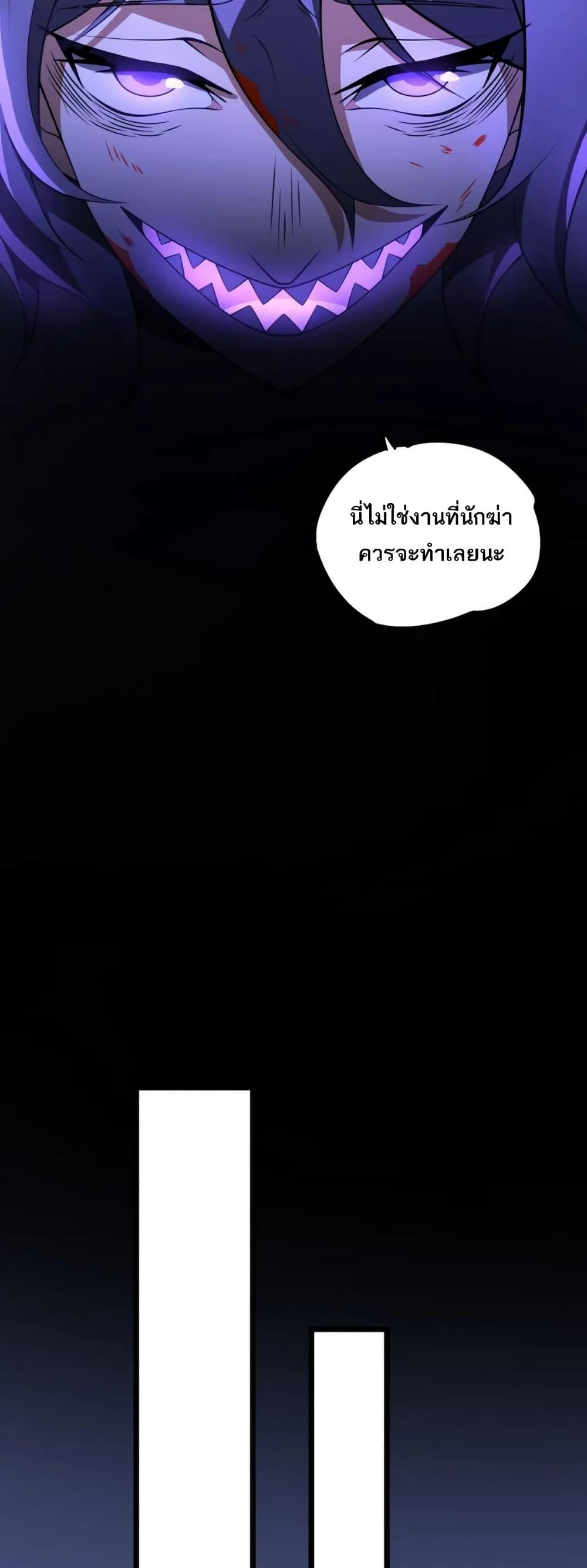 Manga-lc-com อ่านมังงะ อ่านการ์ตูน ออนไลน์ ฟรี I Rely On Cheat To Hunt Gods ตอนที่ 1 2 3 4 5 6 7 8 9 10 11 12 13 14 ฟรี ไม่มีโฆษณา Manga-lc - อ่าน มังงะ อ่าน การ์ตูน ออนไลน์ อ่านมังงะ ฟรี