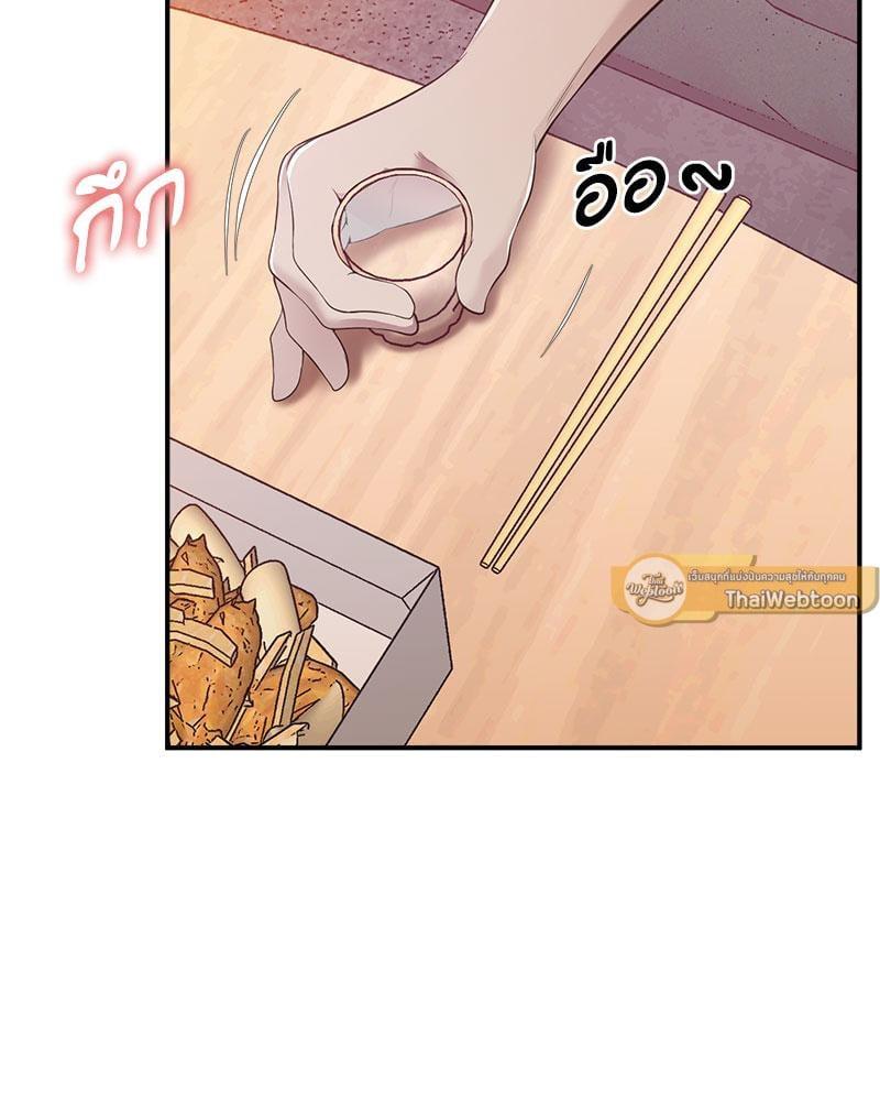 Doujin-Lc- อ่าน โดจิน มังฮวา เกาหลี ญี่ปุ่น จีน แปลไทย Tutoring the Lonely Missus ตอนที่ 1 2 3 4 5 6 7 8 9 10 11 12 13 14 ฟรี ไม่มีโฆษณา อ่าน โดจิน Manhwa เกาหลี ญี่ปุ่น จีน เรามีครบ คัดมาให้เน้นๆ โดจิน 18+ รับประกันความฟินโดย  Doujin Lc