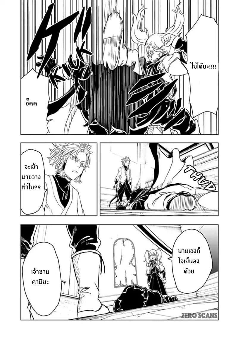 Manga-lc-com อ่านมังงะ อ่านการ์ตูน ออนไลน์ ฟรี Kokuei no Junk ตอนที่ 1 2 3 4 5 6 7 8 9 10 11 12 13 14 ฟรี ไม่มีโฆษณา Manga-lc - อ่าน มังงะ อ่าน การ์ตูน ออนไลน์ อ่านมังงะ ฟรี