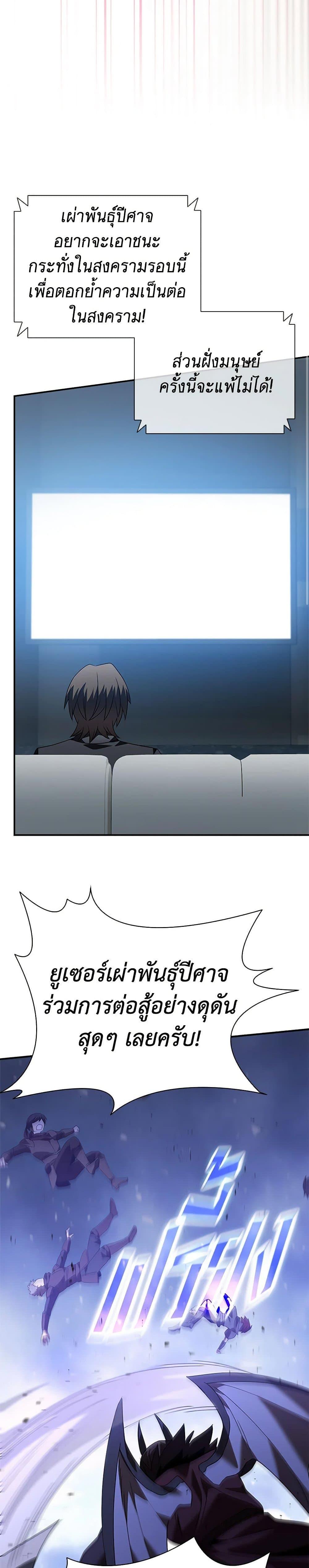 Manga-lc-com อ่านมังงะ อ่านการ์ตูน ออนไลน์ ฟรี Taming Master ตอนที่ 1 2 3 4 5 6 7 8 9 10 11 12 13 14 ฟรี ไม่มีโฆษณา Manga-lc - อ่าน มังงะ อ่าน การ์ตูน ออนไลน์ อ่านมังงะ ฟรี