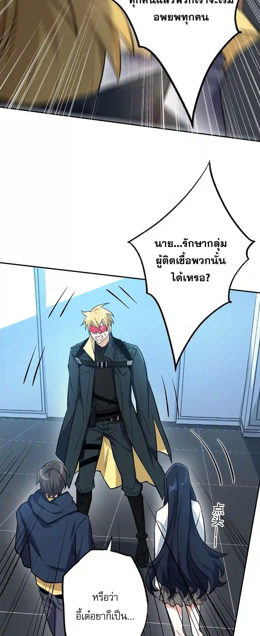 Manga-lc-com อ่านมังงะ อ่านการ์ตูน ออนไลน์ ฟรี An Hai Ji Yuan ตอนที่ 1 2 3 4 5 6 7 8 9 10 11 12 13 14 ฟรี ไม่มีโฆษณา Manga-lc - อ่าน มังงะ อ่าน การ์ตูน ออนไลน์ อ่านมังงะ ฟรี