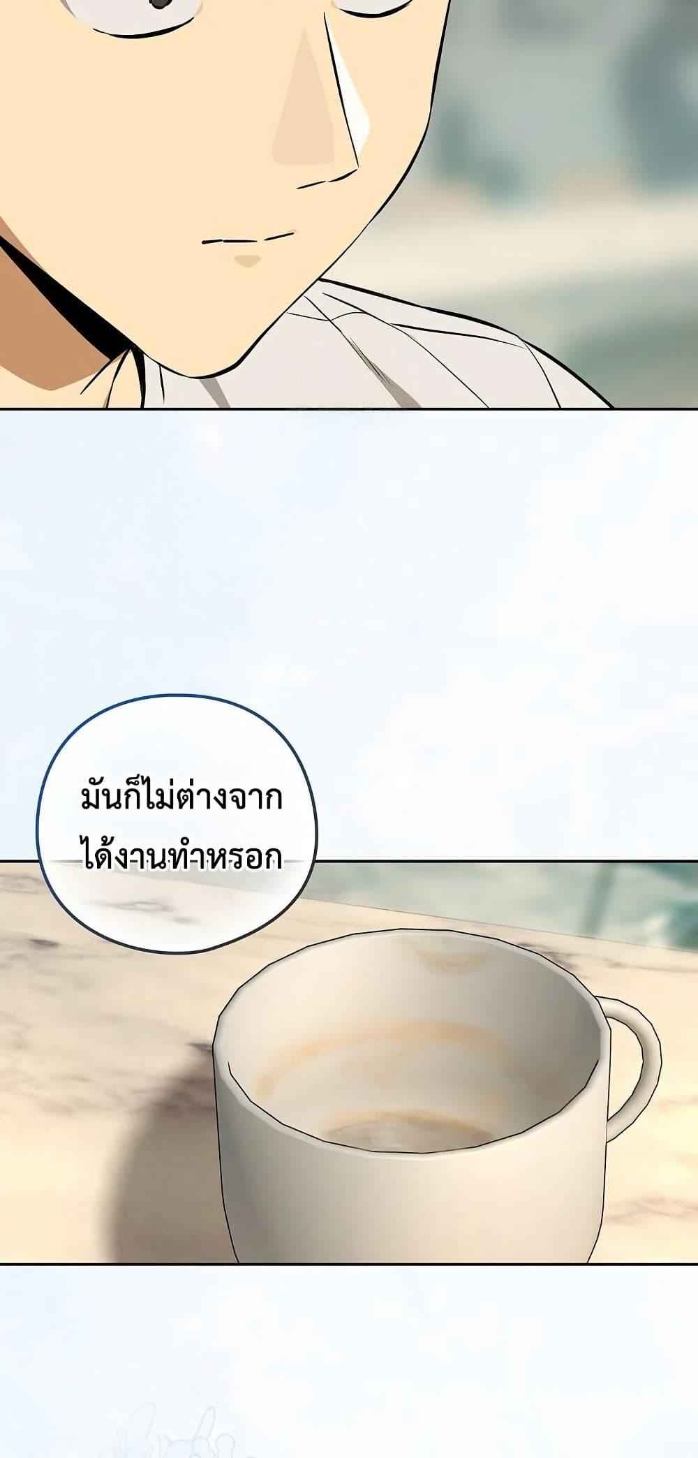 Doujin-Lc- อ่าน โดจิน มังฮวา เกาหลี ญี่ปุ่น จีน แปลไทย After Work Love ตอนที่ 1 2 3 4 5 6 7 8 9 10 11 12 13 14 ฟรี ไม่มีโฆษณา อ่าน โดจิน Manhwa เกาหลี ญี่ปุ่น จีน เรามีครบ คัดมาให้เน้นๆ โดจิน 18+ รับประกันความฟินโดย  Doujin Lc