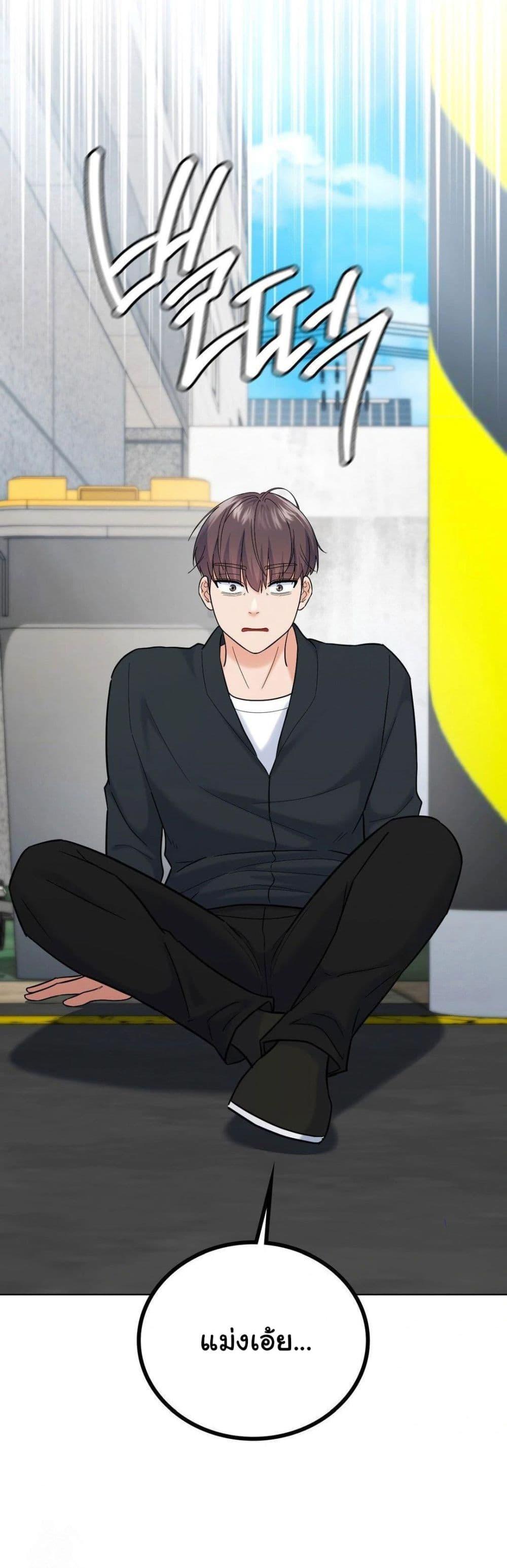 Doujin-Lc- อ่าน โดจิน มังฮวา เกาหลี ญี่ปุ่น จีน แปลไทย No Uploads Today ตอนที่ 1 2 3 4 5 6 7 8 9 10 11 12 13 14 ฟรี ไม่มีโฆษณา อ่าน โดจิน Manhwa เกาหลี ญี่ปุ่น จีน เรามีครบ คัดมาให้เน้นๆ โดจิน 18+ รับประกันความฟินโดย  Doujin Lc