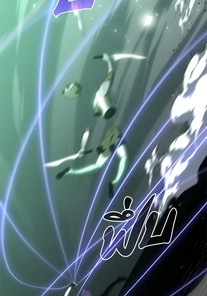 อดีตบอสหอคอย ตอนที่ 14 รูปที่ 86