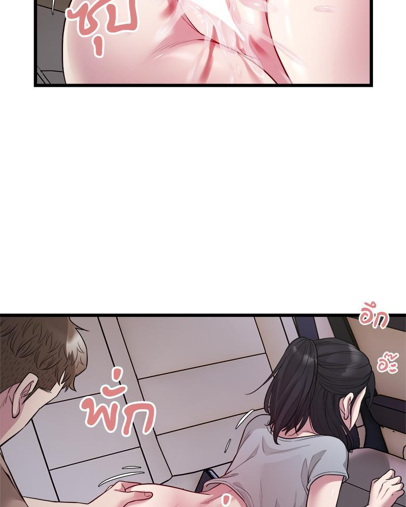 Doujin-Lc- อ่าน โดจิน มังฮวา เกาหลี ญี่ปุ่น จีน แปลไทย Taxi ตอนที่ 1 2 3 4 5 6 7 8 9 10 11 12 13 14 ฟรี ไม่มีโฆษณา อ่าน โดจิน Manhwa เกาหลี ญี่ปุ่น จีน เรามีครบ คัดมาให้เน้นๆ โดจิน 18+ รับประกันความฟินโดย  Doujin Lc