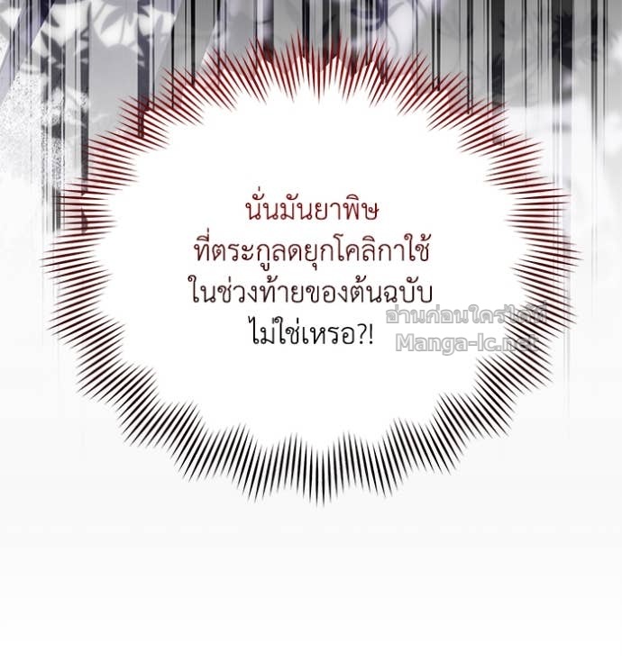 Doujin-Lc- อ่าน โดจิน มังฮวา เกาหลี ญี่ปุ่น จีน แปลไทย คิดว่าการบิดเบือนต้นฉบับ มันทำได้ง่าย ๆ หรือไง ตอนที่ 1 2 3 4 5 6 7 8 9 10 11 12 13 14 ฟรี ไม่มีโฆษณา อ่าน โดจิน Manhwa เกาหลี ญี่ปุ่น จีน เรามีครบ คัดมาให้เน้นๆ โดจิน 18+ รับประกันความฟินโดย Doujin Lc