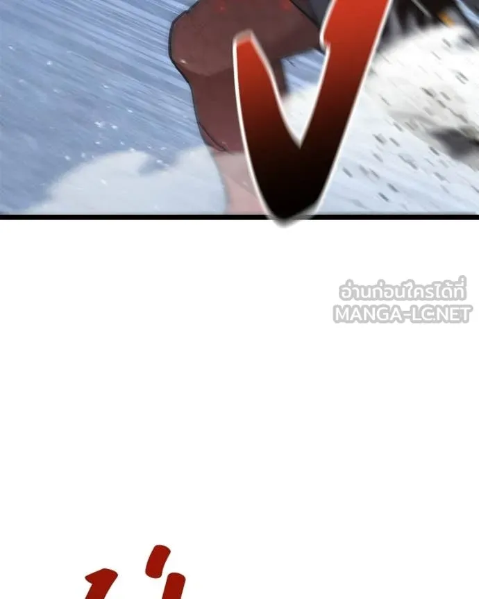 โทษที พื้นที่นี้ ตอนที่ 75 รูปที่ 130
