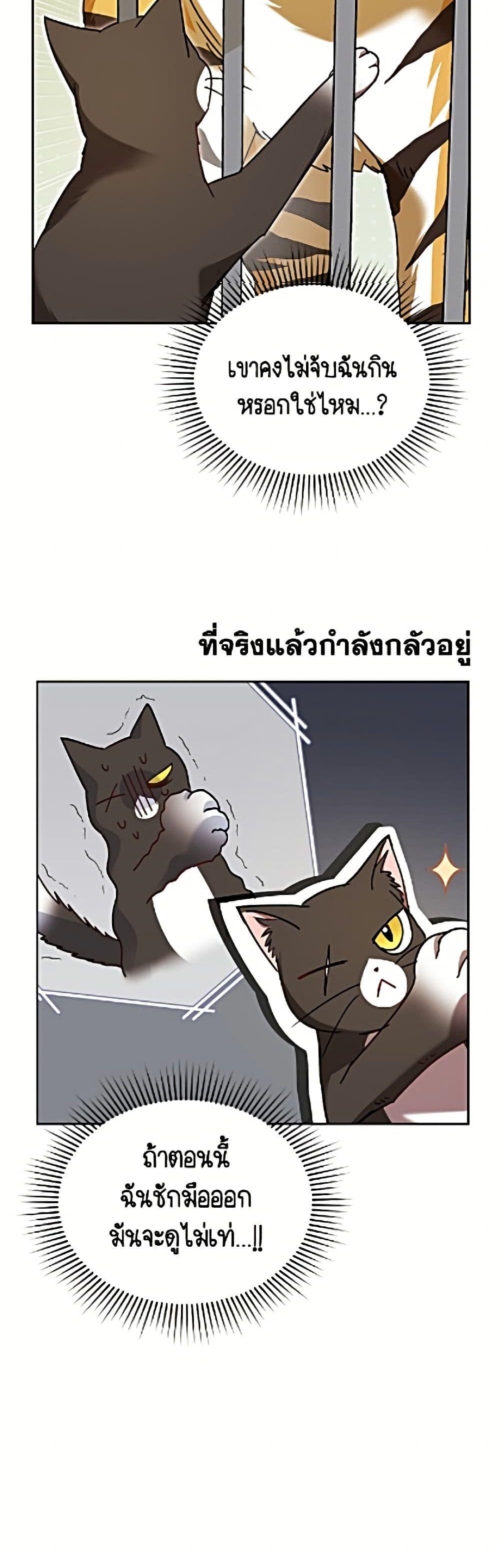 Manga-lc-com อ่านมังงะ อ่านการ์ตูน ออนไลน์ ฟรี Hello! Veterinarian! ตอนที่ 1 2 3 4 5 6 7 8 9 10 11 12 13 14 ฟรี ไม่มีโฆษณา Manga-lc - อ่าน มังงะ อ่าน การ์ตูน ออนไลน์ อ่านมังงะ ฟรี
