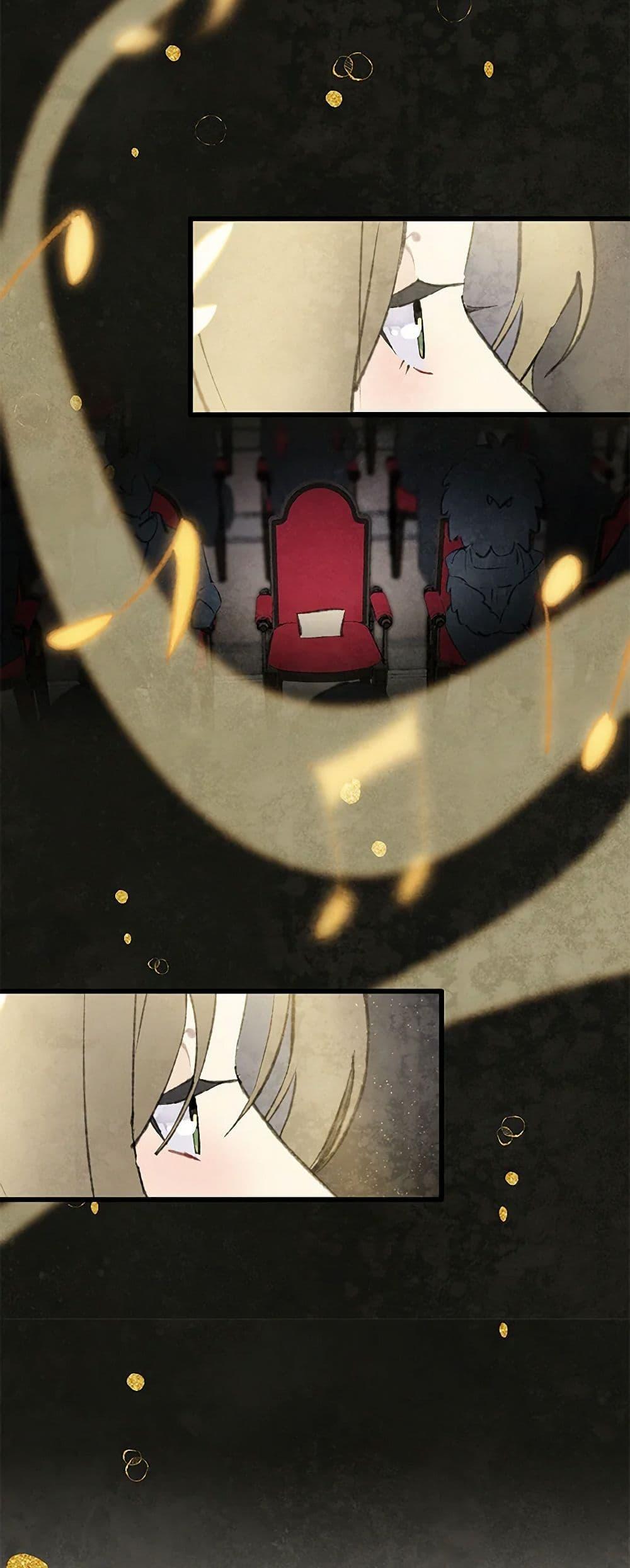 Manga-lc-com อ่านมังงะ อ่านการ์ตูน ออนไลน์ ฟรี Wait Where the Shooting Star Falls ตอนที่ 1 2 3 4 5 6 7 8 9 10 11 12 13 14 ฟรี ไม่มีโฆษณา Manga-lc - อ่าน มังงะ อ่าน การ์ตูน ออนไลน์ อ่านมังงะ ฟรี