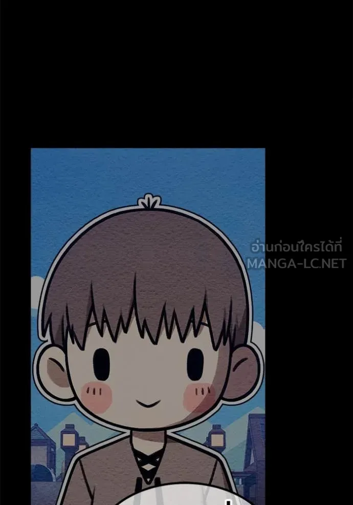 +99 ท่อนไม้ ตอนที่ 74 รูปที่ 357