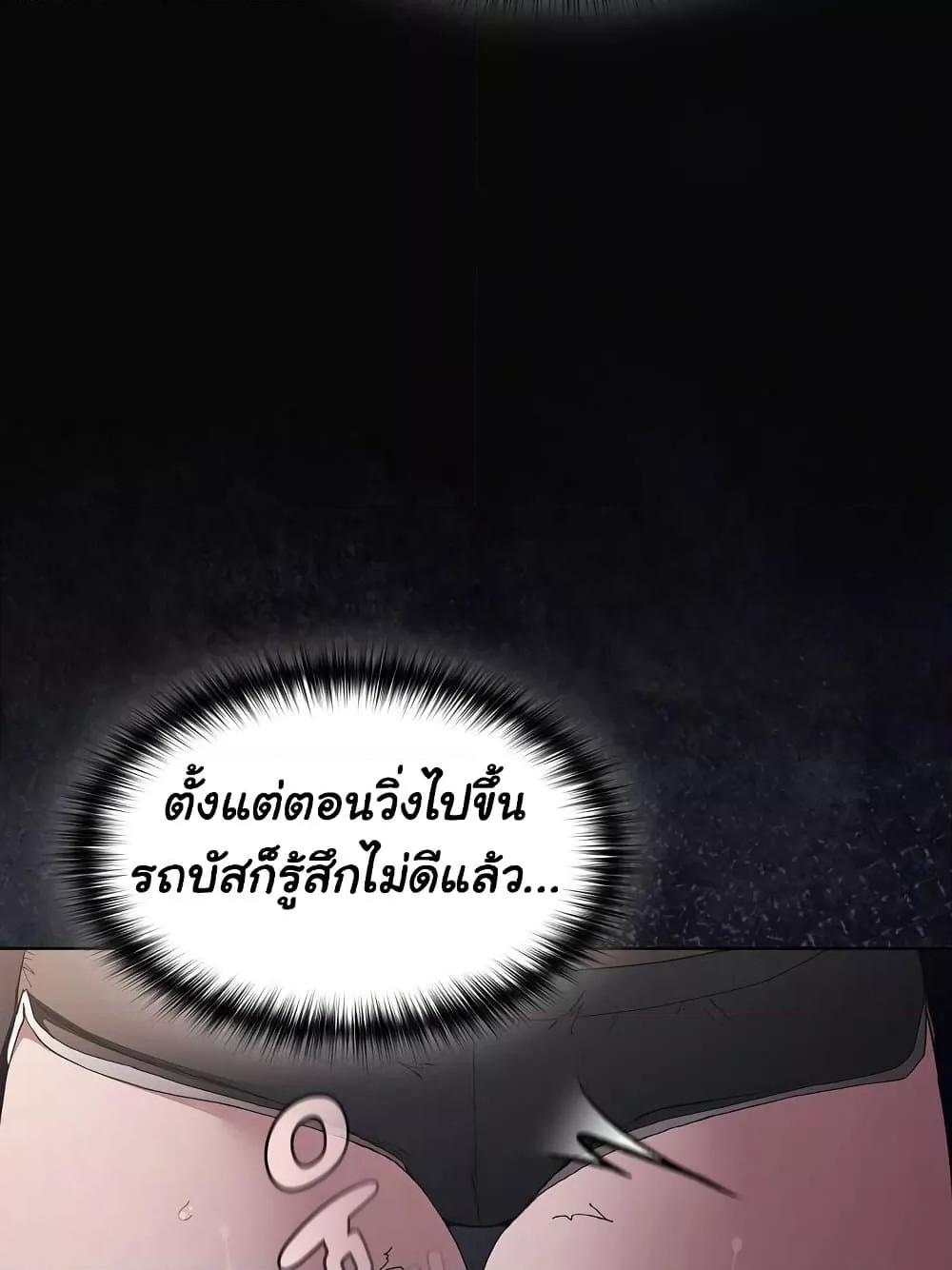 Doujin-Lc- อ่าน โดจิน มังฮวา เกาหลี ญี่ปุ่น จีน แปลไทย Believe Me! I Offer You My First ตอนที่ 1 2 3 4 5 6 7 8 9 10 11 12 13 14 ฟรี ไม่มีโฆษณา อ่าน โดจิน Manhwa เกาหลี ญี่ปุ่น จีน เรามีครบ คัดมาให้เน้นๆ โดจิน 18+ รับประกันความฟินโดย  Doujin Lc