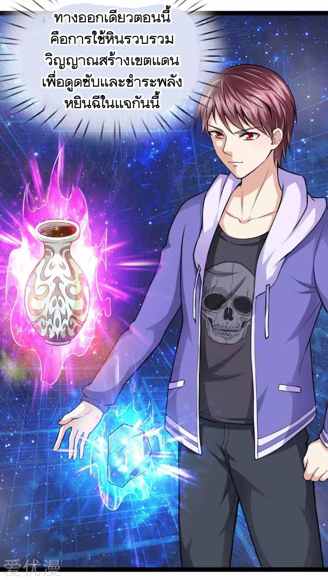 Manga-lc-com อ่านมังงะ อ่านการ์ตูน ออนไลน์ ฟรี The Master of Knife ตอนที่ 1 2 3 4 5 6 7 8 9 10 11 12 13 14 ฟรี ไม่มีโฆษณา Manga-lc - อ่าน มังงะ อ่าน การ์ตูน ออนไลน์ อ่านมังงะ ฟรี