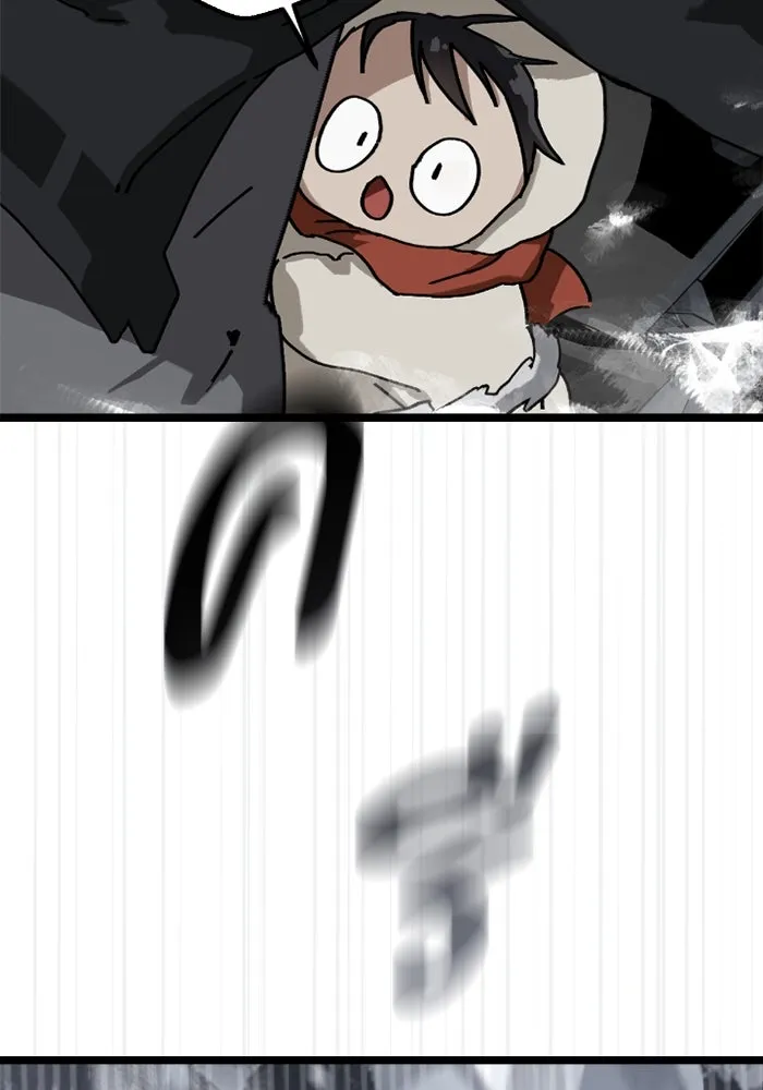 มัมหมีจ๋าหนูมาแบ๊ว ตอนที่ 10 รูปที่ 43