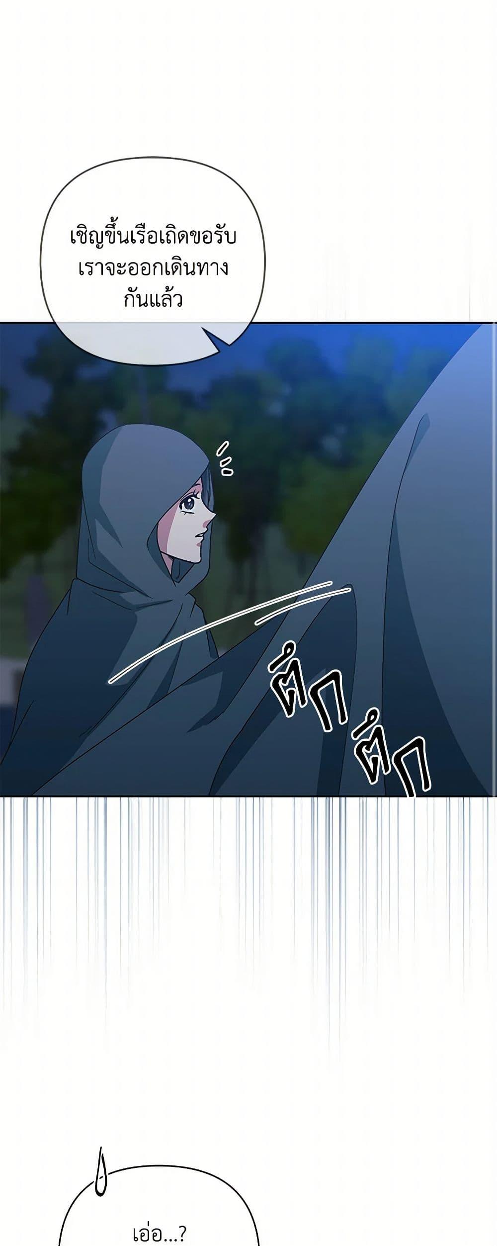 Manga-lc-com อ่านมังงะ อ่านการ์ตูน ออนไลน์ ฟรี Falling Flower, Flowing Water ตอนที่ 1 2 3 4 5 6 7 8 9 10 11 12 13 14 ฟรี ไม่มีโฆษณา Manga-lc - อ่าน มังงะ อ่าน การ์ตูน ออนไลน์ อ่านมังงะ ฟรี