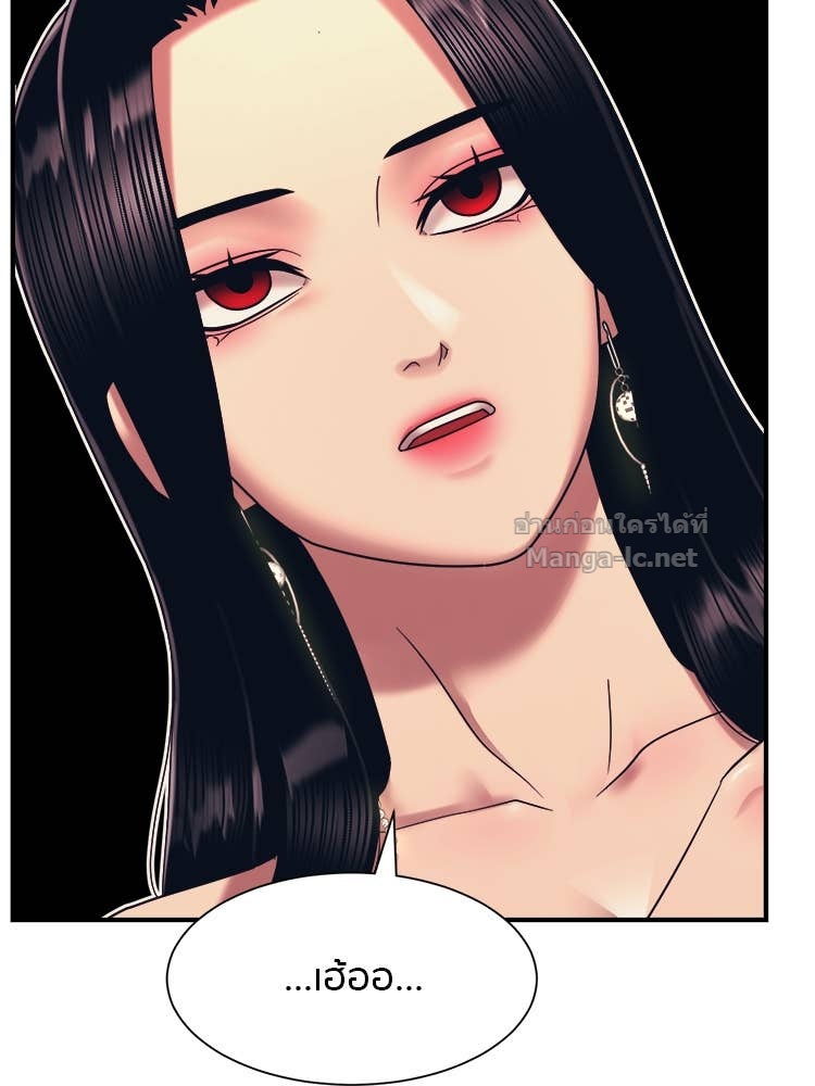 Doujin-Lc- อ่าน โดจิน มังฮวา เกาหลี ญี่ปุ่น จีน แปลไทย โคตรแกร่ง ตอนที่ 1 2 3 4 5 6 7 8 9 10 11 12 13 14 ฟรี ไม่มีโฆษณา อ่าน โดจิน Manhwa เกาหลี ญี่ปุ่น จีน เรามีครบ คัดมาให้เน้นๆ โดจิน 18+ รับประกันความฟินโดย Doujin Lc