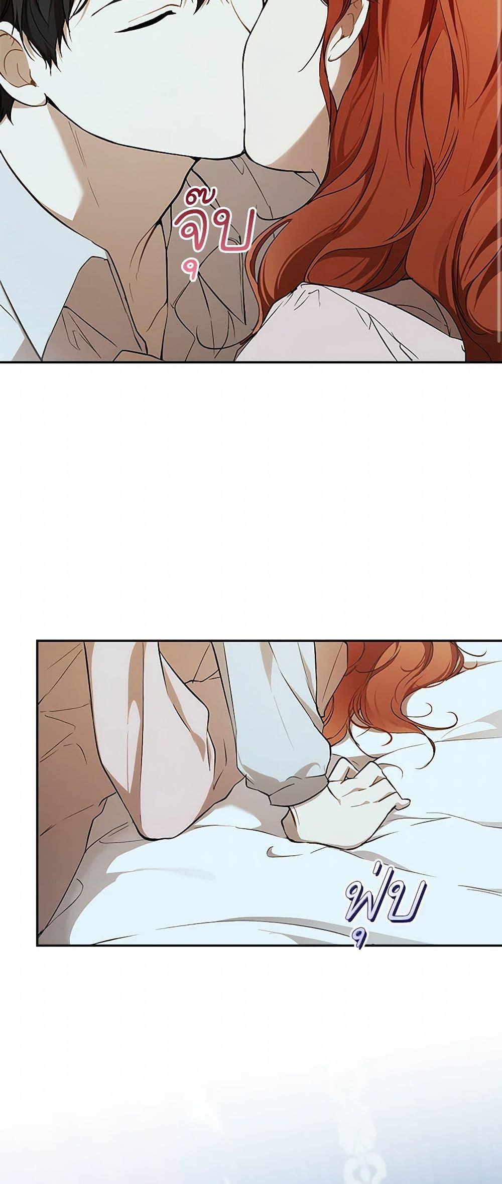 Manga-lc-com อ่านมังงะ อ่านการ์ตูน ออนไลน์ ฟรี It Was All a Mistake ตอนที่ 1 2 3 4 5 6 7 8 9 10 11 12 13 14 ฟรี ไม่มีโฆษณา Manga-lc - อ่าน มังงะ อ่าน การ์ตูน ออนไลน์ อ่านมังงะ ฟรี