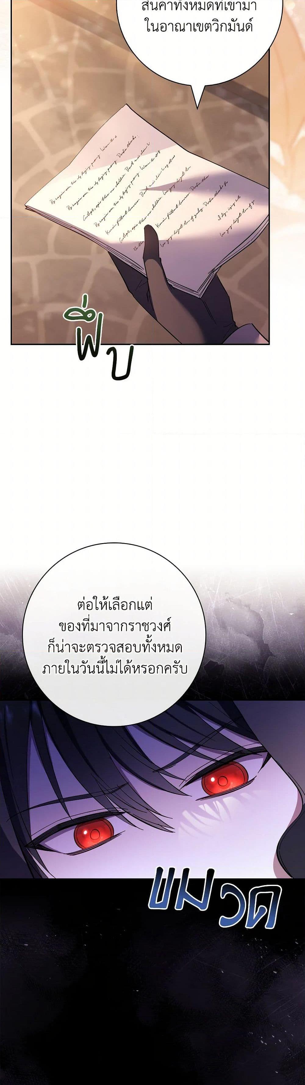 Manga-lc-com อ่านมังงะ อ่านการ์ตูน ออนไลน์ ฟรี Male Lead, I’ll Respect Your Taste ตอนที่ 1 2 3 4 5 6 7 8 9 10 11 12 13 14 ฟรี ไม่มีโฆษณา Manga-lc - อ่าน มังงะ อ่าน การ์ตูน ออนไลน์ อ่านมังงะ ฟรี