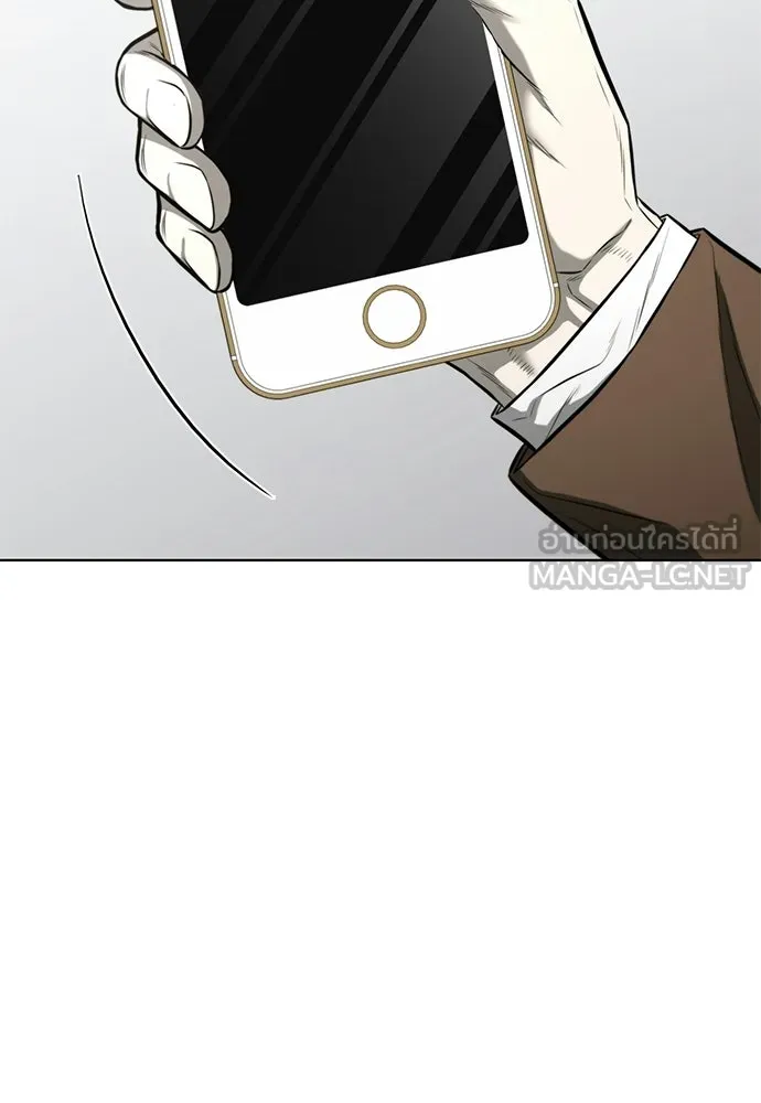 อัยการสายโหด ตอนที่ 20 รูปที่ 30