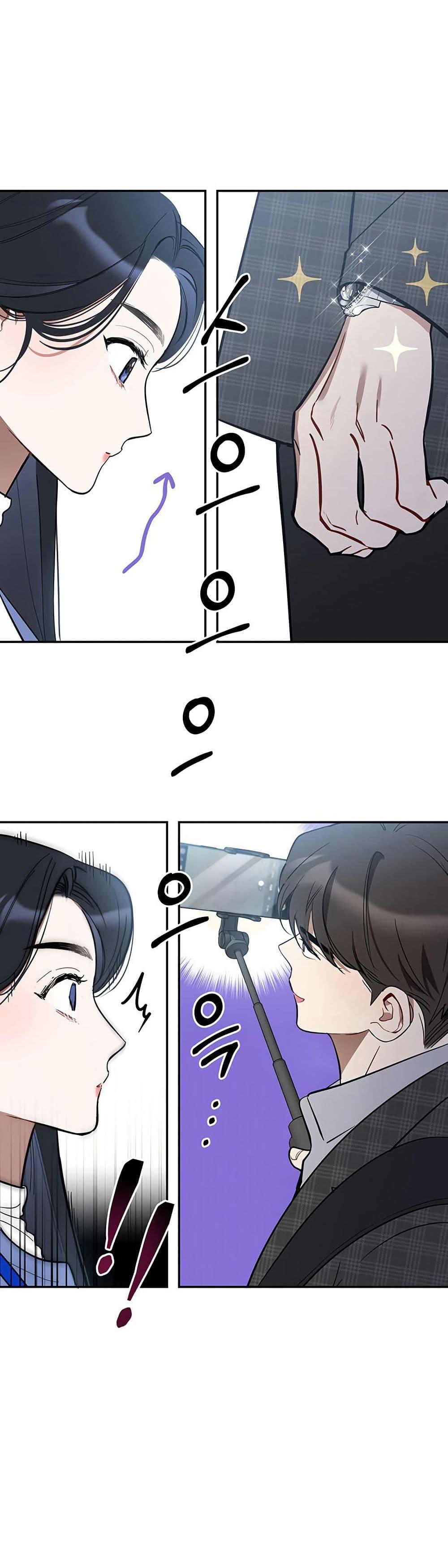 Manga-lc-com อ่านมังงะ อ่านการ์ตูน ออนไลน์ ฟรี Misfortune at Work ตอนที่ 1 2 3 4 5 6 7 8 9 10 11 12 13 14 ฟรี ไม่มีโฆษณา Manga-lc - อ่าน มังงะ อ่าน การ์ตูน ออนไลน์ อ่านมังงะ ฟรี