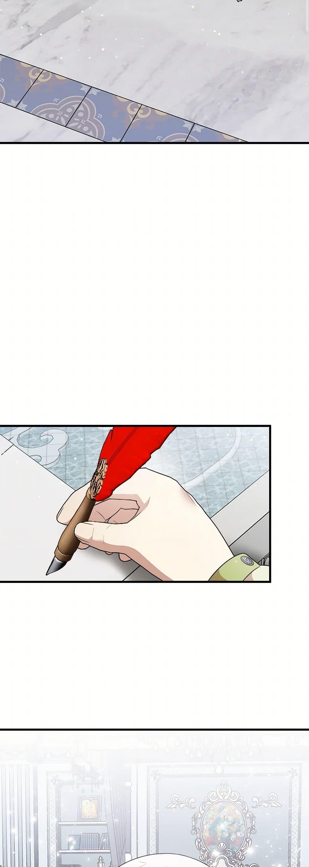 Manga-lc-com อ่านมังงะ อ่านการ์ตูน ออนไลน์ ฟรี Four Dangerous Brothers to My Rescue ตอนที่ 1 2 3 4 5 6 7 8 9 10 11 12 13 14 ฟรี ไม่มีโฆษณา Manga-lc - อ่าน มังงะ อ่าน การ์ตูน ออนไลน์ อ่านมังงะ ฟรี