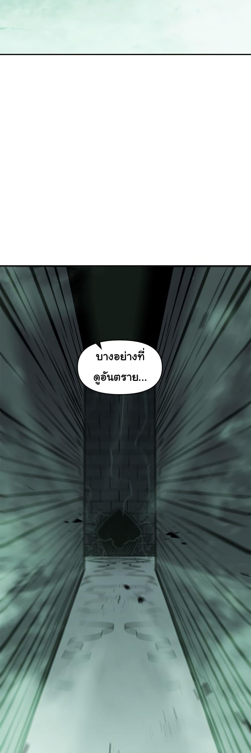 Manga-lc-com อ่านมังงะ อ่านการ์ตูน ออนไลน์ ฟรี God Game ตอนที่ 1 2 3 4 5 6 7 8 9 10 11 12 13 14 ฟรี ไม่มีโฆษณา Manga-lc - อ่าน มังงะ อ่าน การ์ตูน ออนไลน์ อ่านมังงะ ฟรี