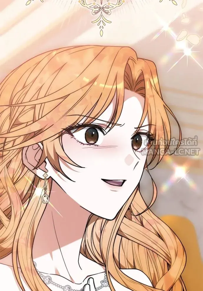 เจ้าสาวอัคนีดำ ตอนที่ 83 รูปที่ 156